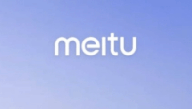 美图秀秀图片处理软件