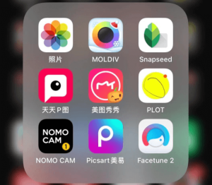 美图秀秀在线修图软件