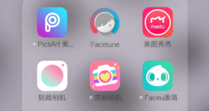 美图秀秀智能修图助手